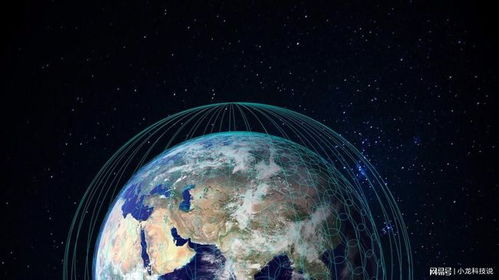 OneWeb發(fā)射首批衛(wèi)星，開啟太空互聯(lián)網(wǎng)時代