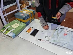 二手平臺交易注意事項 教你如何正確賣掉閑置的數(shù)碼產(chǎn)品與移動支付設(shè)備