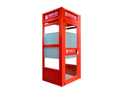 智能防護艙的功能與應用