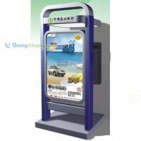 ATM機及其采購指南 價格、廠家與智能防護艙的重要性