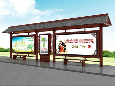 北海漢鼎仿古候車亭加工廠 傳承古韻，守護現代——柜員機防護罩的匠心融合