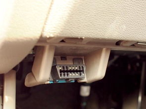 僅需399元，沉浸式體驗“飛行艙”駕馭感 小米有品眾籌車蘿卜智能HUD