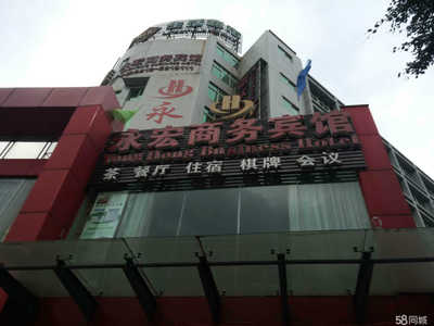 攀枝花市春和物業(yè)服務(wù)有限責任公司 探索日用雜品銷售業(yè)務(wù)，打造社區(qū)生活服務(wù)新標桿