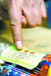 安凱深陷退貨風(fēng)波 劣質(zhì)炮及針紡原料銷(xiāo)售引發(fā)的質(zhì)量信任危機(jī)
