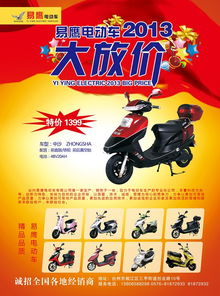 廣告設(shè)計與發(fā)布 同步策略的藝術(shù)與執(zhí)行