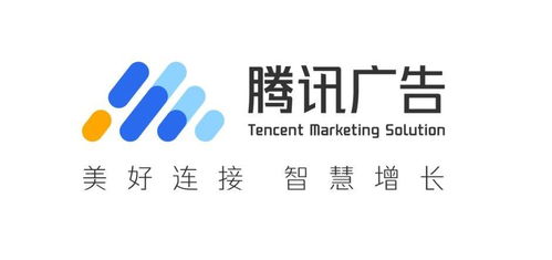 AdHub營銷一周要聞 騰訊廣告發(fā)布智慧營銷體系Tencent In，穿山甲推出付費雙出價解決方案引領(lǐng)廣告設(shè)計新趨勢